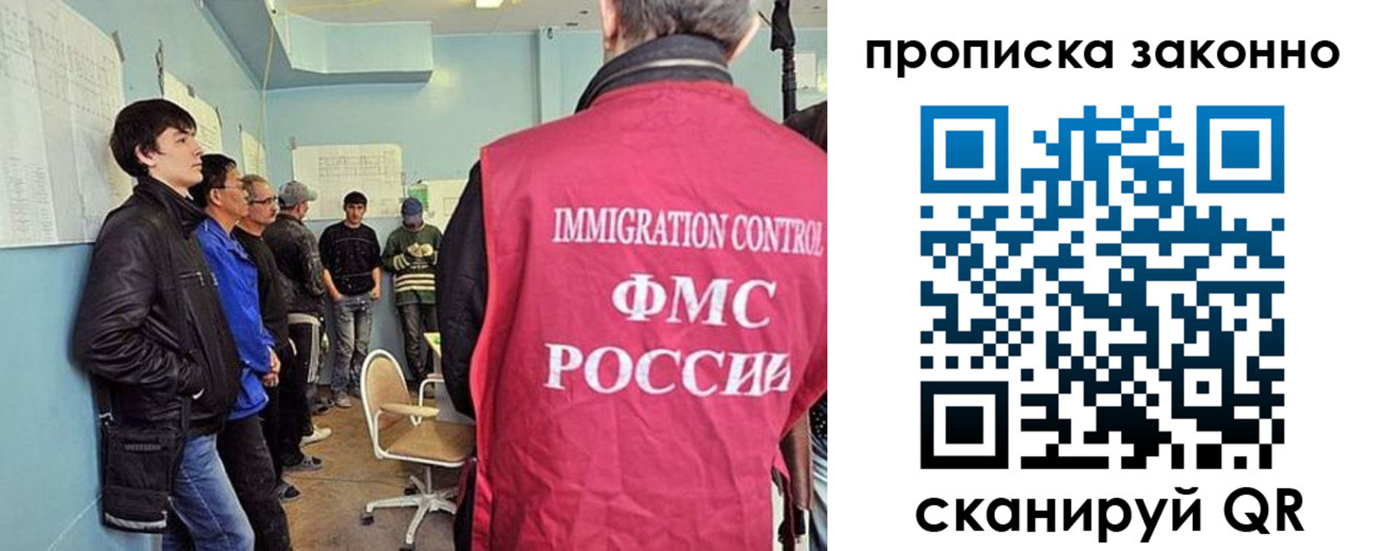 форма 3 в Майском